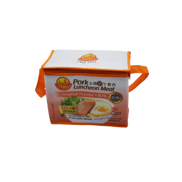 Cooler Bag - branded bags and pouches for corporate gifting in Singapore with custom logo branding. The Cooler Bag is an insulated, durable bag that keeps your food and drinks cool for extended periods.