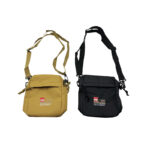 Crossbody Sling Bag - branded bags and pouches for corporate gifting in Singapore with custom logo branding. Crossbody sling bag offers a hands-free, practical way to carry your essentials.