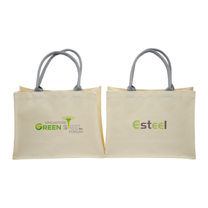 Laminated Canvas Bag - branded bags and pouches for corporate gifting in Singapore with custom logo branding. A laminated canvas bag is a durable bag made from canvas fabric with a inner laminated coating.