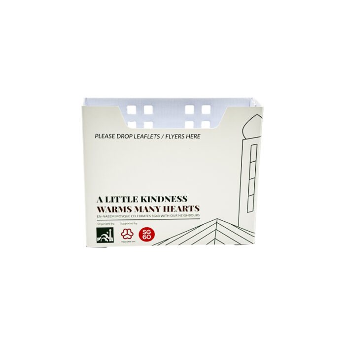 Flyer Box - custom packaging for corporate gifting in Singapore with custom logo branding. A flyer box is a container used to hold and display printed flyers for easy access and distribution.