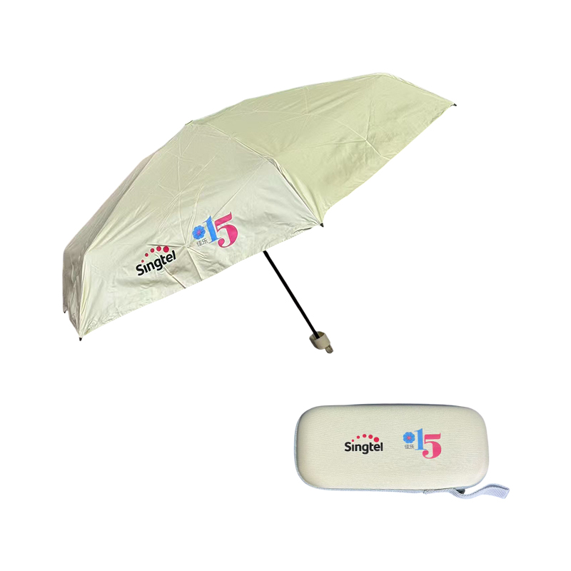 Foldable Umbrella with Casing - lifestyle corporate gifts for corporate gifting in Singapore with custom logo branding. Foldable umbrella with a casing and a manual open mechanism, perfect for easy storage and on-the-go use.