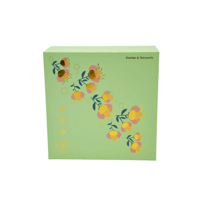 Top & Bottom Box - custom packaging for corporate gifting in Singapore with custom logo branding. A top and bottom box features a separate lid and base, providing a secure and easily accessible packaging solution.