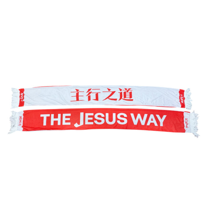 Football Scarf - branded apparel for corporate gifting in Singapore with custom logo branding. Design your own unique football scarf with your team’s logo, colors, or a personalized message.