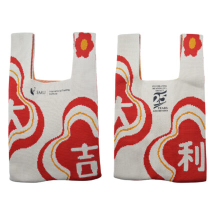 Knotted Bag - branded bags and pouches for corporate gifting in Singapore with custom logo branding. This knotted bag is both stylish and practical.