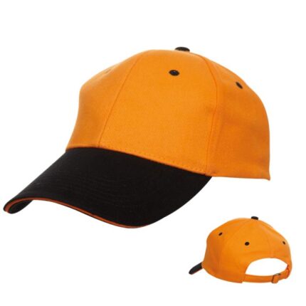 2 Tone Cotton Cap - branded apparel for corporate gifting in Singapore with custom logo branding. 2-Tone Cotton Cap features a stylish two-tone design and soft cotton fabric for a comfortable fit. Its adjustable strap ensures a secure, customizable fit for any head size.