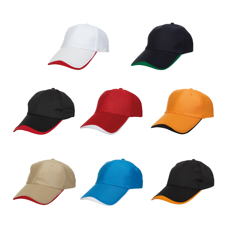 Dual Tone Polyester Cap - branded apparel for corporate gifting in Singapore with custom logo branding. Dual tone polyester cap combines vibrant style with durable, lightweight fabric for all-day comfort.