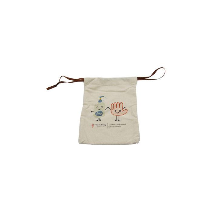 Canvas Drawstring Pouch - branded bags and pouches for corporate gifting in Singapore with custom logo branding. This canvas drawstring pouch is lightweight, reusable, and eco-friendly.