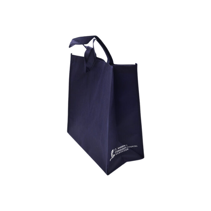 Non-Woven Bag - branded bags and pouches for corporate gifting in Singapore with custom logo branding. Non-woven bags are eco-friendly, reusable alternatives to plastic bags.