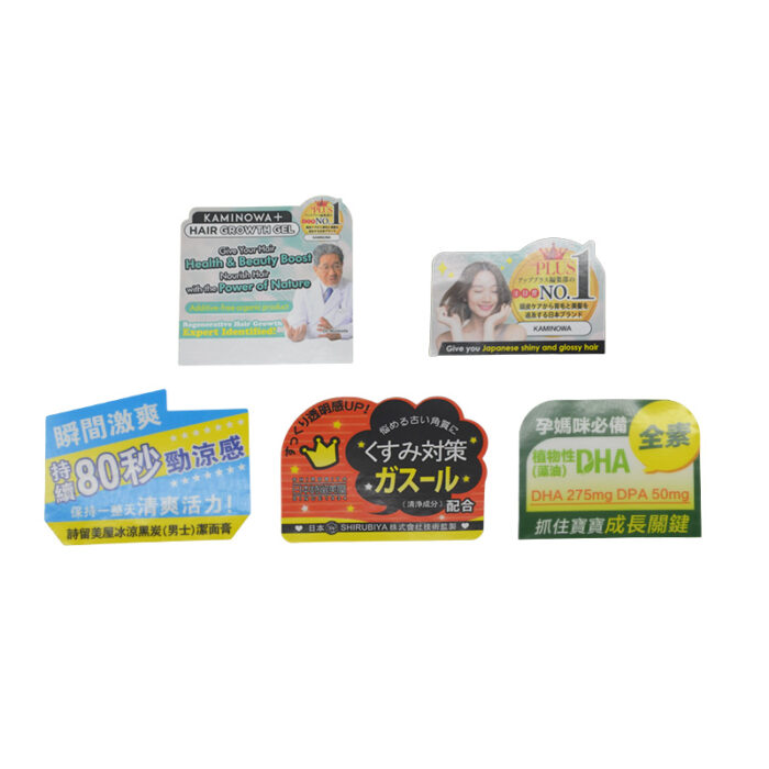 Sticker - Stationery corporate gifts for corporate gifting in Singapore with custom logo branding. This eye-catching sticker is perfect for events, adding a fun and memorable touch to giveaways, gift bags, or decor. Its durable, waterproof design ensures it lasts long after the event is over.