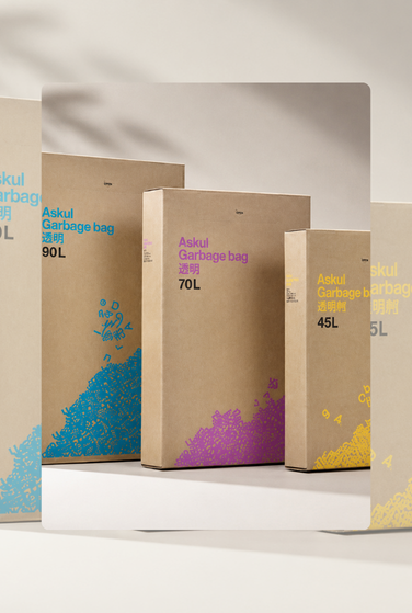 3 customised kraft paper boxes