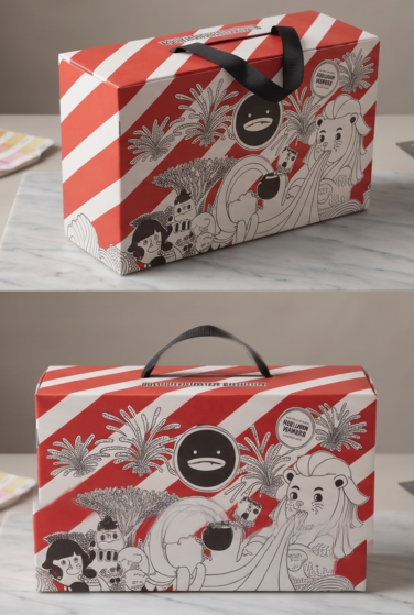 whitecard customised packaging box with handle