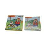 Puzzle with Base - event giveaways and promotional items for corporate gifting in Singapore with custom logo branding. Puzzle with Base is a simple and fun brain game that challenges logic and focus skills.