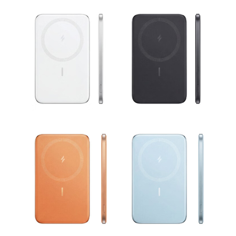 ANKER 5000mAh Ultra-Slim Magnetic Power Bank - branded tech gifts for corporate gifting in Singapore with custom logo branding. Mini powerbank comes with four built-in cables, making it a convenient all-in-one charging solution.