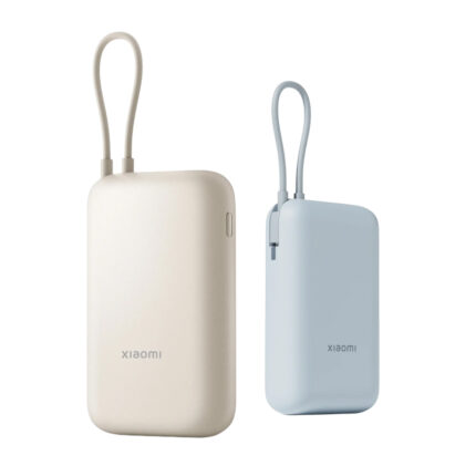 Xiaomi Power Bank 10000mAh- branded tech gifts for corporate gifting in Singapore with custom logo branding. Mini powerbank comes with four built-in cables, making it a convenient all-in-one charging solution.