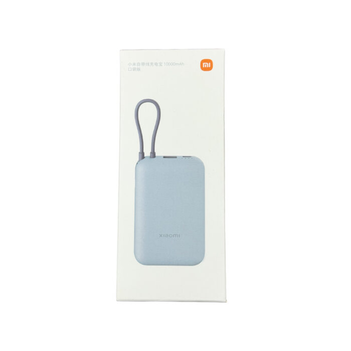 Xiaomi Power Bank 10000mAh- branded tech gifts for corporate gifting in Singapore with custom logo branding. Mini powerbank comes with four built-in cables, making it a convenient all-in-one charging solution.